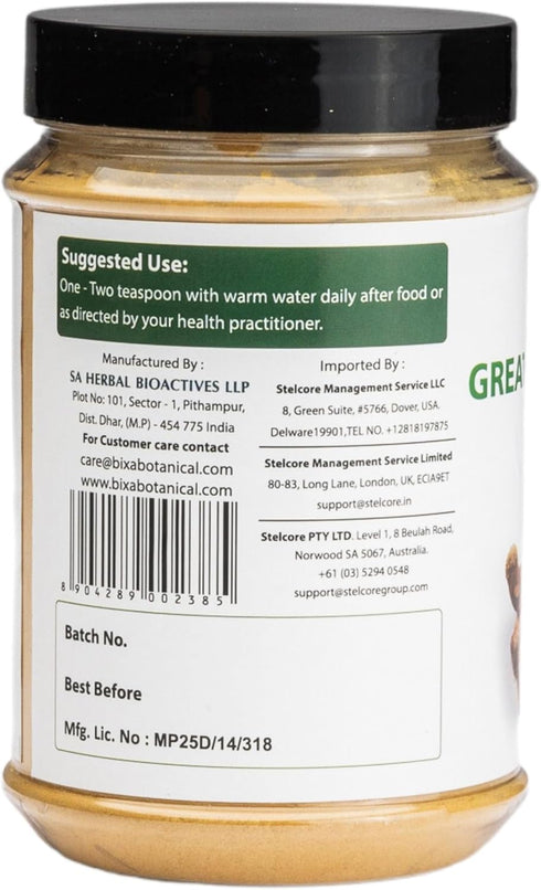 bixa BOTANICAL Greater Galangal Root Powder - 200 gm (7 Oz) Herbal Supplement for Healthy Stomach