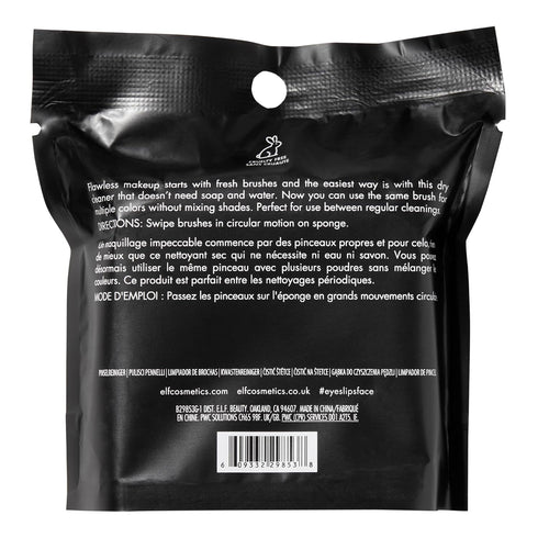 e.l.f. Dry Brush Cleaner, Liquid-free Reusable Brush Cleaner for Removing Pigment, Travel-friendly Vegan & Cruelty-free