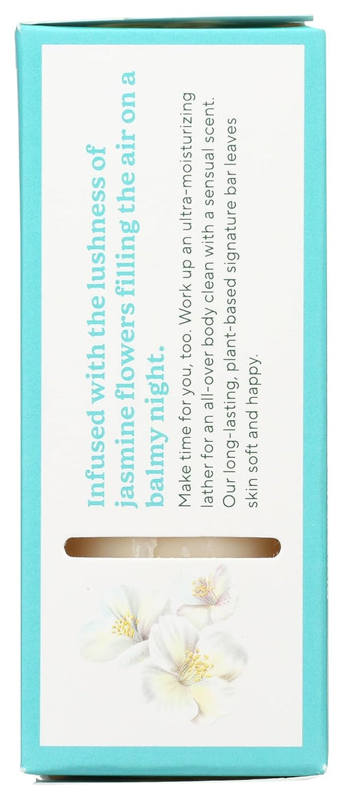 South Of France French Milled Vegetable Oval Bar Soap with Organic Shea Butter, Blooming Jasmine, 6 Ounce (Pack of 1)