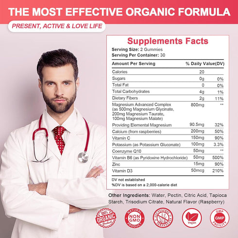 Sugar-Free Magnesium Glycinate Gummies - 500mg Potassium Magnesium Complex Supplement for Memory and Mood