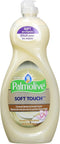 Palmolive Ultra Soft Touch Dish Liquid, Coconut Butter, 20 Ounce
