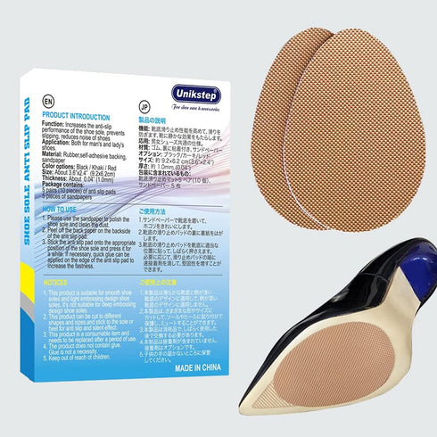 Unikstep 5 Pairs Shoe Sole Anti Slip Grips, Non Skid Self Adhesive Rubber Pads for Shoe Bottom and Heel