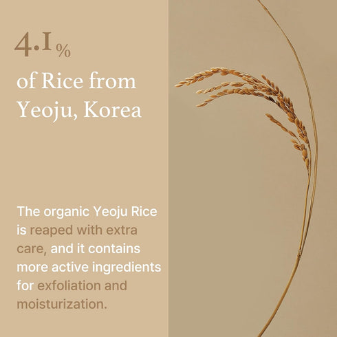 I'm from Rice Mask 3.88 Oz, Gentle Exfoliating Wash Off Facial Mask for Dull Skin, Pore Clearing & Radiant Moisturizing