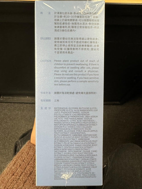 My Beauty Diary Hyaluronic Acid Facial Mask, 8 Combo Pack, Hydrating Water Type with Collagen
