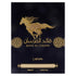 Lattafa Qaed Al Fursan for Men - Eau de Parfum Spray, 3.04 Ounce