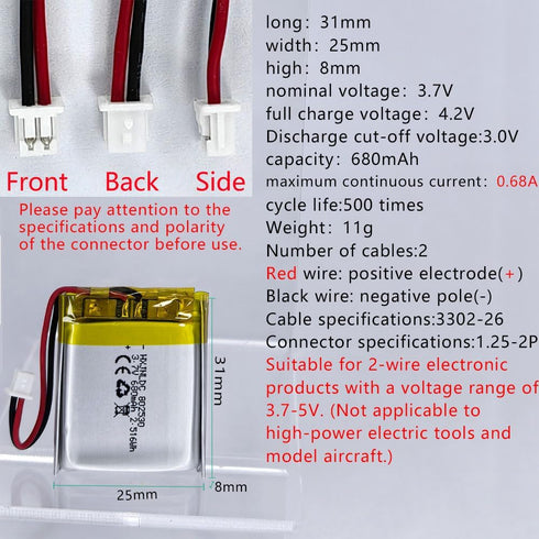 HXJNLDC 3.7V 680mAh 802530 3.7-5V 2-Wire DC Rechargeable Lithium Polymer Battery, Suitable for DIY Electronic Products