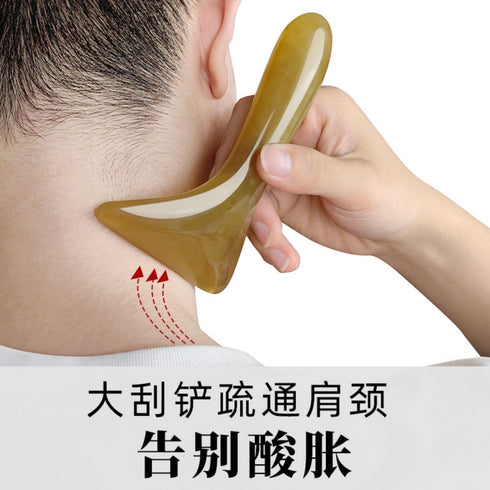 KBBYT Neck and Back Massager Gua Sha Scraping Massage Facial Tools Kit, Home,Office Body Electric Massagers