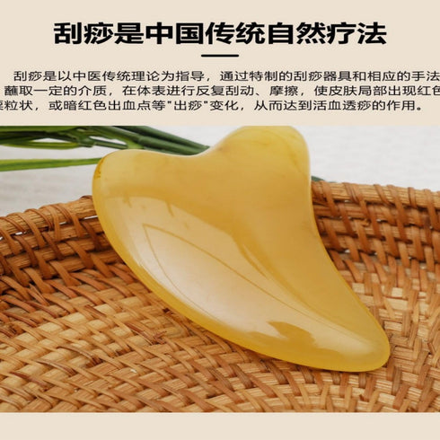 Piegricdiat Portable Massager Neck, Shoulder Back Massager Neck, Shoulder Back Massager Gua Sha Facial Back Shoulder