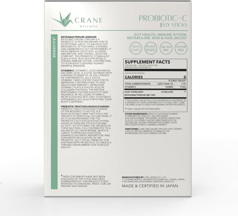 PROBIOTIC-C Jelly Sticks - Bifidobacterium and Vitamin C | Non-GMO, Gluten Free, Vegan | Individual Sachets for Easy