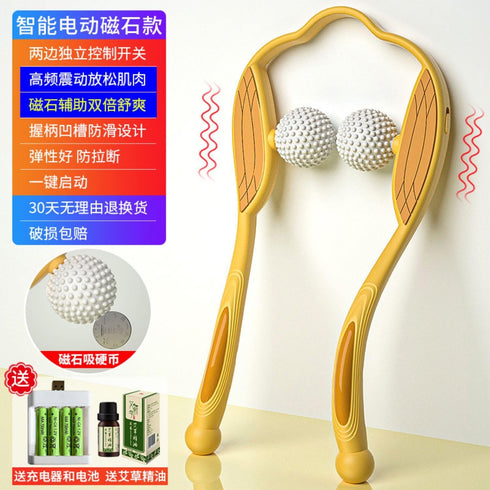 Piegricdiat Portable Massager Portable Neck Massager Neck, Shoulder Back Massager