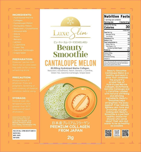 Beauty Smoothie Cantaloupe Melon, 80,000mg Hydrolyzed Marine Collagen, 21gx10 Sachets, 7.4075 Ounce