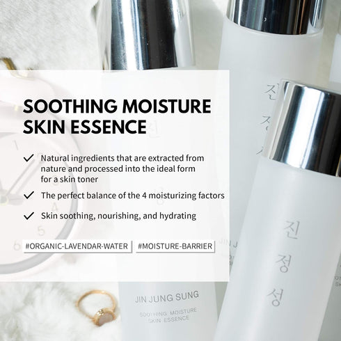 Soothing Non-sticky Face Moisturizer Essence Serum 5 Oz Oily Dry Sensitive Skin Tone Evening Deep Inner Moisturizing 7-Hyaluronic Acids Beta-Glucan Niacinamide Men Women Korean Skincare