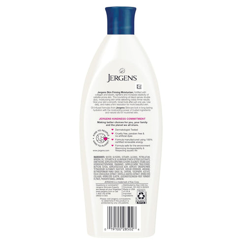 Jergens Skin Firming Body Lotion 16.8 oz for Dry to Extra Dry Skin with Collagen and Elastin