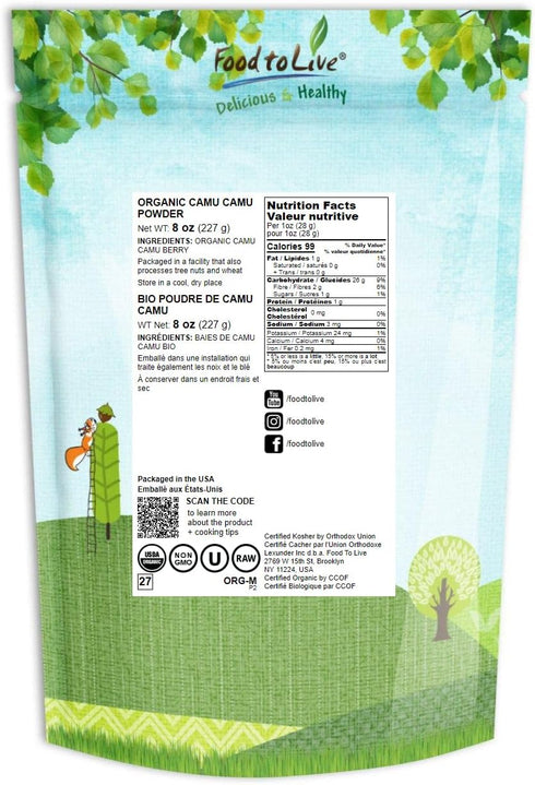 Food to Live Organic Camu Camu Powder, 8 Ounces - Non-GMO, Kosher, Raw, Vegan Superfood, Bulk, Non-Irradiated, Pure, Great for Baking, Drinks and Smoothies, Rich in Vitamin C and Antioxidants
