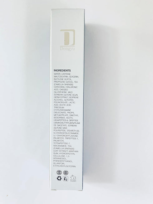 Caffeine Eye Cream for Dark Circles, Daily Eye Serum for Under Eye Puffiness, Morning Skincare