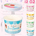 Jingmore 48 12oz Frozen Pcs Paper Ice Cream Cups with Lids, Ice Cream Containers Disposable Sundae Dessert Bowls