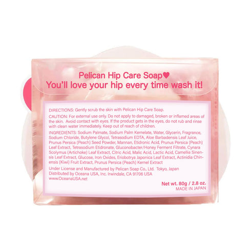 Natural Exfoliating Bar Soap for Dark Spots, Pore Cleansing, Dead Skin Remover with Aloe, Honey & Citric Acid, 2.8 Oz