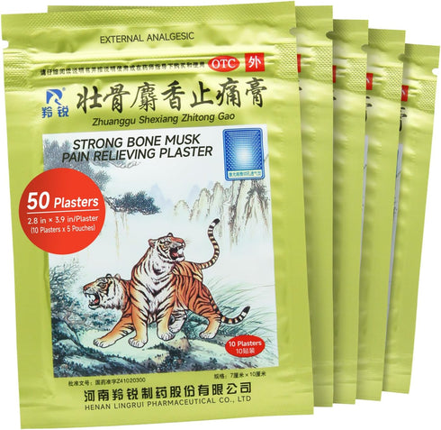 Two Tigers Pain Relief Patches - 50 Plasters with Natural Soothing Formula and Musk for Muscle, Joint, Back and Sports