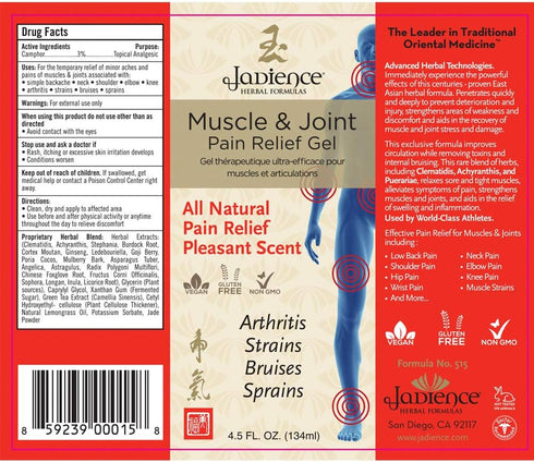Jadience Joint & Muscle Pain Relief Gel - 4.5 Oz for Immediate Recovery of Repetitive Strain Injury