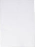 Deluxe White Gift Box - 11" x 8" (1 Pc.) - Premium Quality Material, Elegantly Crafted for Memorable Gift Presentation