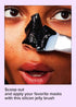 I DEW CARE Soft Silicone Face Mask Brush, Applicator for Face Mask, Body Lotion, and Body Butter