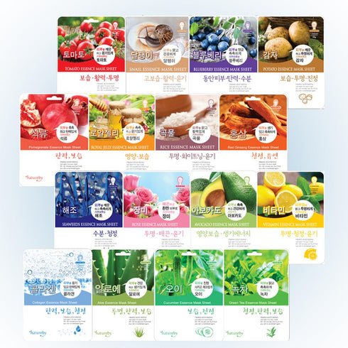TNB Natureby Collagen Essence Korean Face Mask(10 sheets), Moisturizing Mask Sheet Pack, Korean Skin Care For All Skin Types. (Aloe)