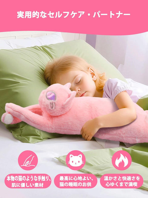 ZimiTeda 5 Settings Cat Heating Pad for Period Cramps Heat Auto Shut Off USB Portable Electric Heat Pad Soft Thick Fuzz