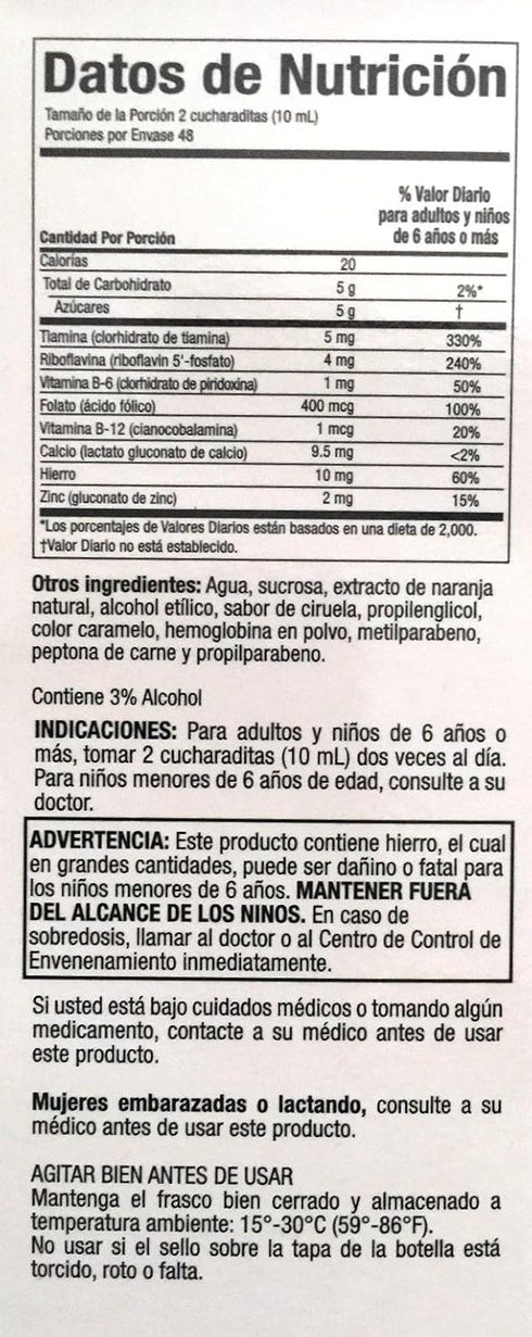 Vino 16 oz. 2-Pack Carne Hierro Fl
