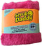 Scrub Daddy Microfiber Cloths Pack of 3
