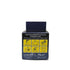 PREP: Derma Protective Cream, Paraben Free, 2.53 Fluid Ounce (75ml) Jar