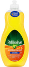 Palmolive Ultra Antibacterial Liquid Dish Soap, 46 Ounce, Citrus Lemon Scent, 1 Pack
