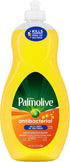 Palmolive Ultra Antibacterial Liquid Dish Soap, 46 Ounce, Citrus Lemon Scent, 1 Pack