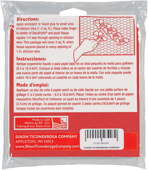 DecoPuffs Tissue Paper Squares, Scarlet, 5-1/2" x 5-1/2", 300 Count by DecoPuffs