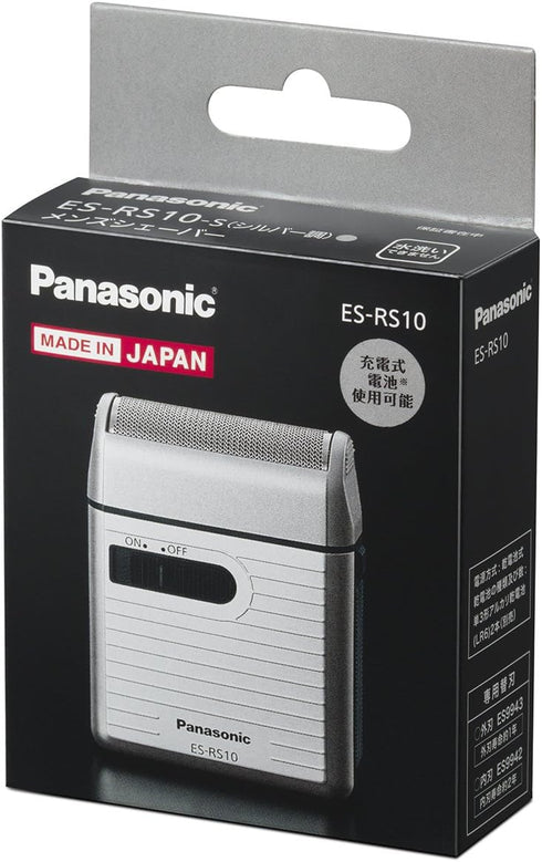 Panasonic Men's Shaver ES-RS10-S Silver for Traveler | DC3V (2 x AA Alkaline) (Japan Model)