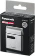 Panasonic Men's Shaver ES-RS10-S Silver for Traveler | DC3V (2 x AA Alkaline) (Japan Model)