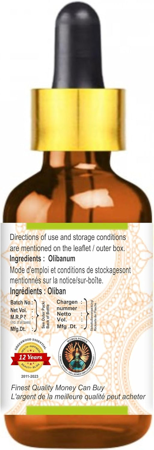 Pure Olibanum Essential Oil (Boswellia carterii) with Glass Dropper, Steam Distilled 15ml (0.50 oz)