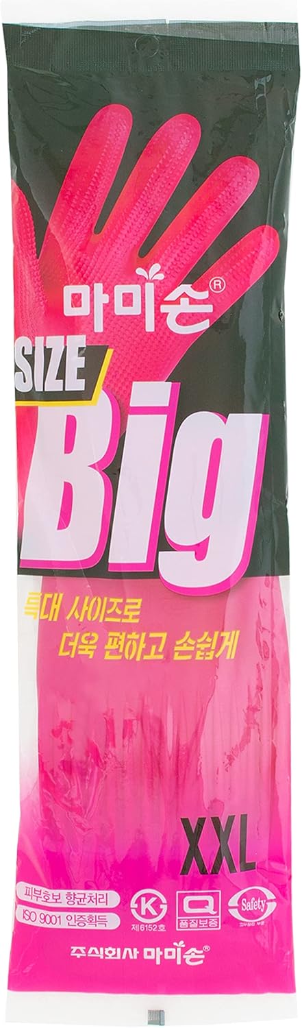 MAMISON Pink Kitchen Rubber Glove (XXL) - Reusable Waterproof Household Cleaning