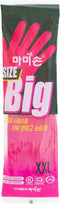 MAMISON Pink Kitchen Rubber Glove (XXL) - Reusable Waterproof Household Cleaning