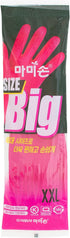 MAMISON Pink Kitchen Rubber Glove (XXL) - Reusable Waterproof Household Cleaning
