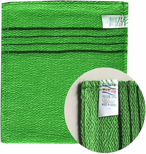 Korean Bath Exfoliating Washcloth - 8 Pcs Body Scrub Towel in Red and Green, Small Size GOLDSANGSA