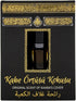 Islamic Holy Places Room Spray Air Freshener, Kaaba’s Cover Scent, 13.50 Fl Oz - Made With Essential Oils &