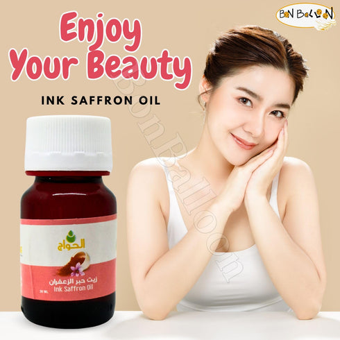 bonballoon Pure & Natural Ink Saffron Oil, Cold Pressed El Hawag, Perfect for Face, Body, and Hair (1 oz / 30 ml).