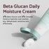 iUNIK Beta-Glucan Edition Skincare Set (Cream 2.02 fl. oz. & Mini Serum 0.51 fl. oz.) - Moisturizing, Revitalizing