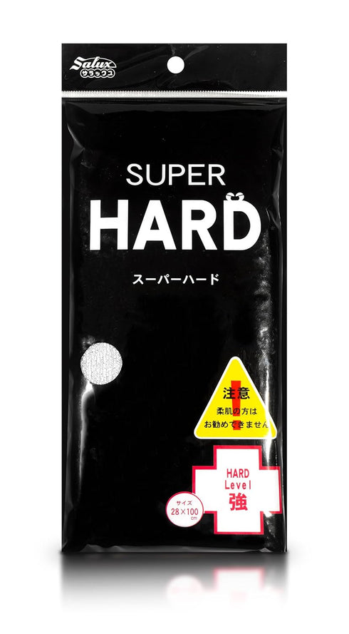 Salux Super Hard Nylon Japanese Beauty Skin Bath Wash Cloth/Towel, White