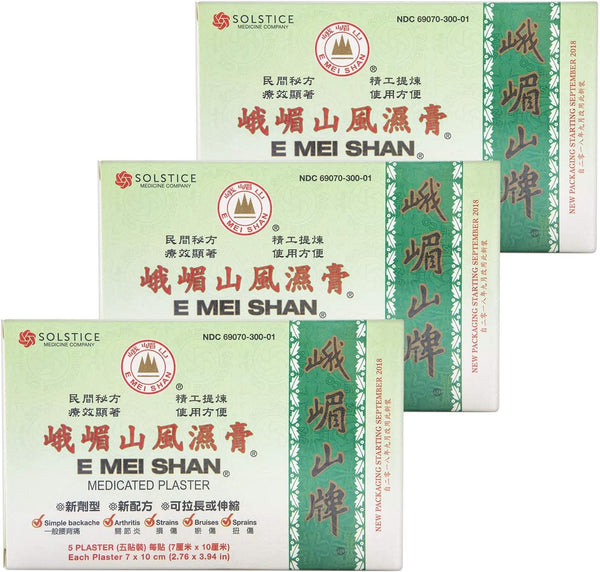 Medicated Plaster (Jako Kototsu) - 5 Plasters, 3.8 in x 2.75 in, 3 Boxes