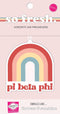 Pi Beta Phi Rainbow Air Freshener - 2/Pack, Flowers & Sunshine Scent