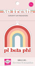 Pi Beta Phi Rainbow Air Freshener - 2/Pack, Flowers & Sunshine Scent