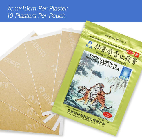 Pain Relief Medicated Plaster of Strong Bone, 20 Plasters with Natural Soothing Formula for Muscle and Joint Pain