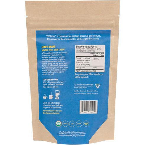 Lion's Mane Extract Powder by Malama, Organic Fruiting Body Lions Mane Mushroom Powder, Superfood Adaptogenic, Supports