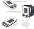 MOBI Blood Pressure Monitor - Digital Upper Arm BP Machine with 120 Reading Memory & Large LCD Display